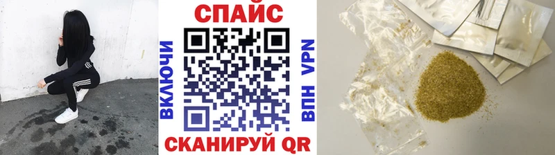 Бутират оксана  где продают наркотики  Новый Оскол 