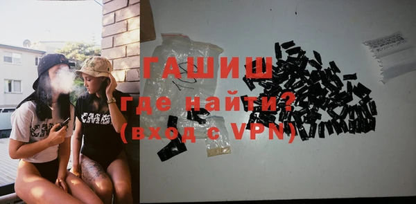 крисы Гусь-Хрустальный