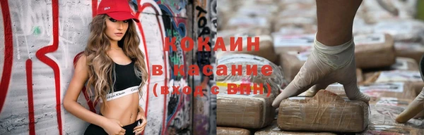 марки nbome Гусев