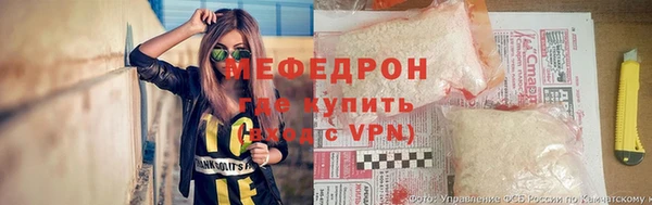 марки nbome Гусев