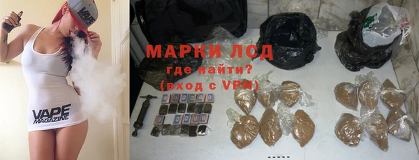 крисы Гусь-Хрустальный