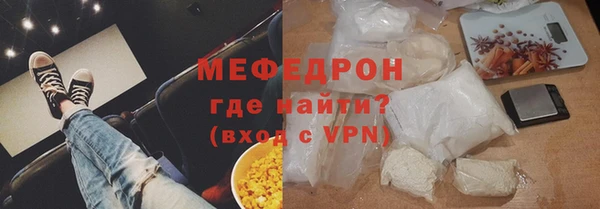 марки nbome Гусев