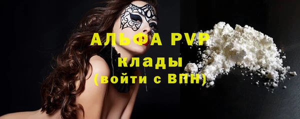 марки nbome Гусев