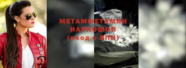 мдпв Няндома