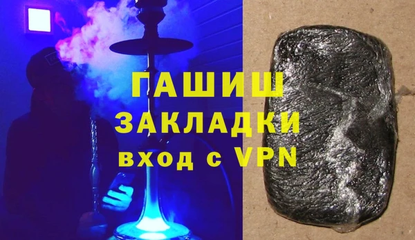 марки nbome Гусев