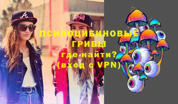 соль курить ск Остров