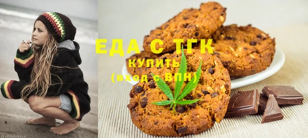 марки nbome Гусев