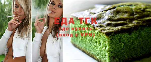 марки nbome Гусев