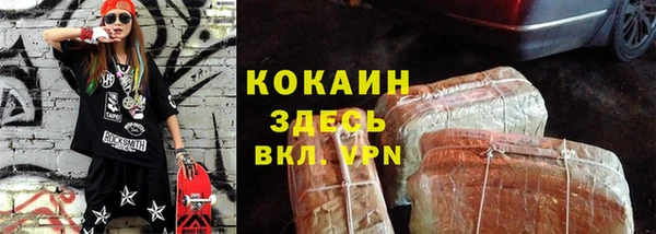 марки nbome Гусев