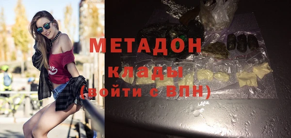крисы Гусь-Хрустальный