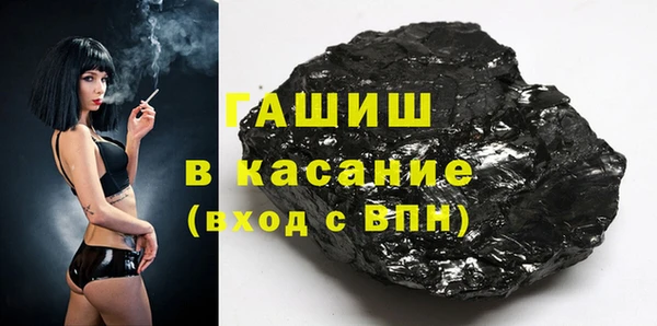 сатива Нягань
