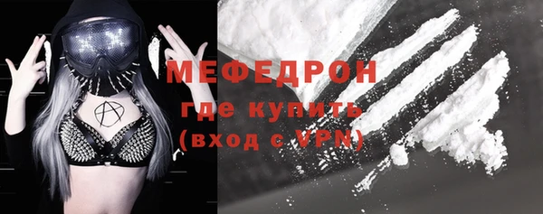 каннабис Новокубанск